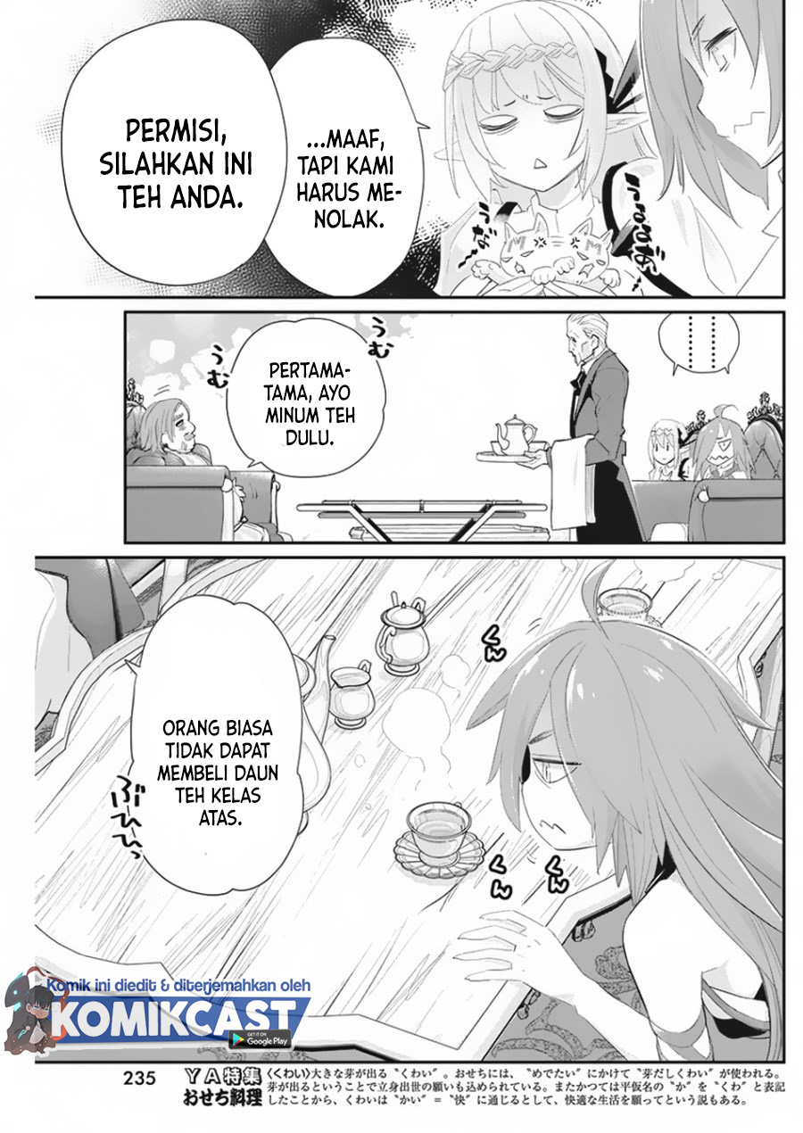 S-Rank Monster no Behemoth Dakedo, Neko to Machigawarete Erufu Musume no Kishi (Pet) Toshite Kurashitemasu Chapter 33 Gambar 13